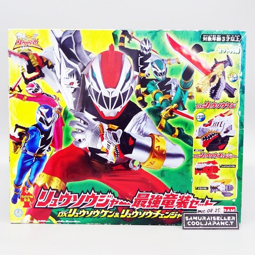 Power rangers ryusoulger - rangers, dx