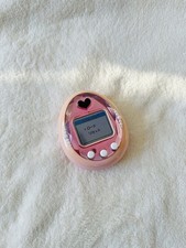Bandai Tamagotchi ID Station 