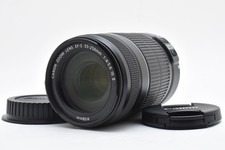 Canon EF-S 55-250mm f/4-5.6 IS