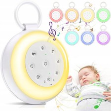 White noise machine baby - white,