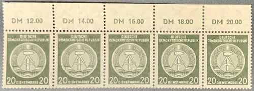 Ddr midm37yby mnh 1958 - #midm37yby,