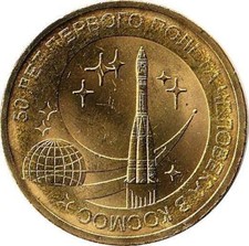 Russland rubel 2011 - 10,