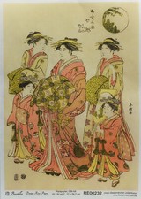 Reispapier A4 Strohseide