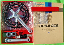 Shimano DURA-ACE (Jura-Ace)
