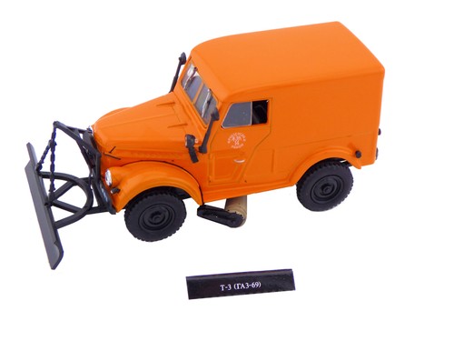 Gaz t3 schneepflug - 69,
