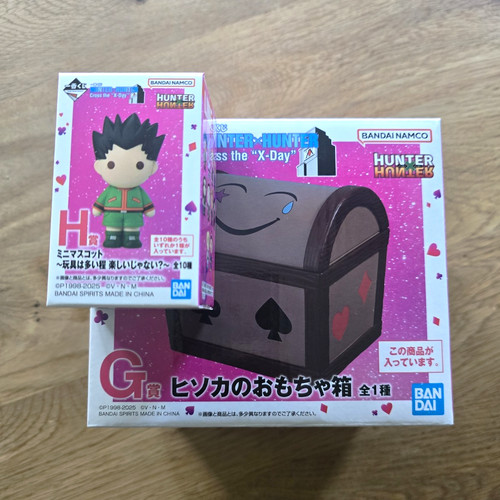 Bandai hunter cross - hunter, x