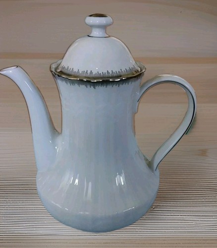 Rare porzellan kaffeekanne - rare,