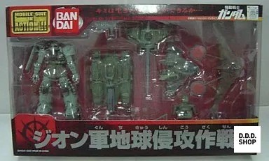 Action zeon earth - in,