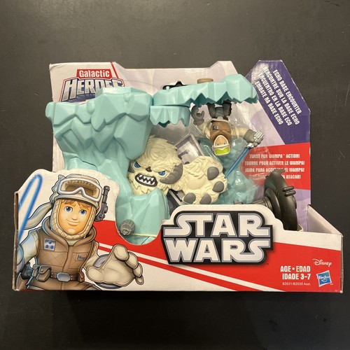 Star wars galaxy - galaxy, echo