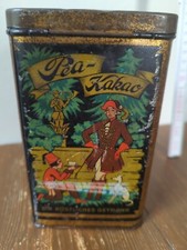 PEA Petzold Aulhorn Kakao Dose