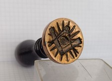 Freimaurer   Petschaft