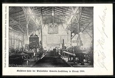 Lörrach maschinen halle - lörrach,, maschinen-halle