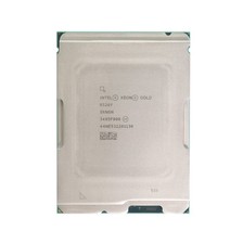 Intel Xeon Gold 6526Y 2,8GHz