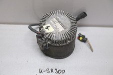 DKL K-SR 300 Pintsch Bamag Druckkammerlautsprecher RTK  RKL FuG BOS Polizei