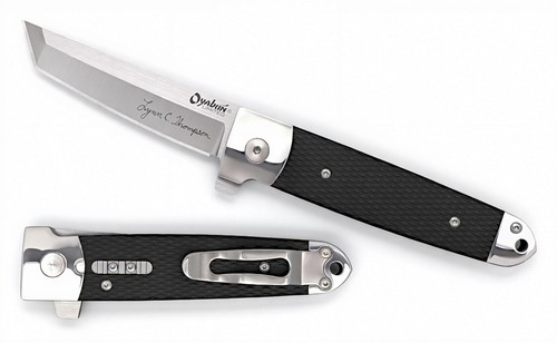 Cold steel oyabun limited - cold,