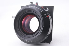 NEUWERTIG: Schneider APO