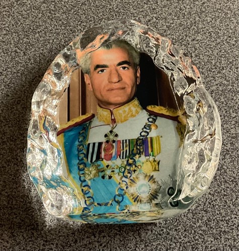 Brandneu m reza - m.reza, shah