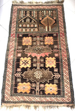 Teppich Alte Afghan Nomaden
