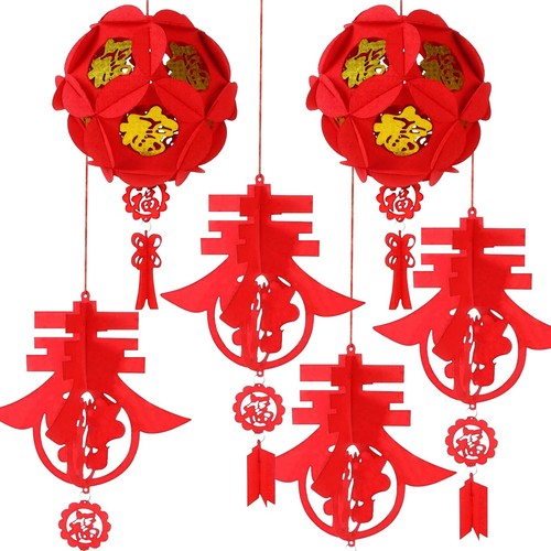 Stück chinesische lampions - 6,