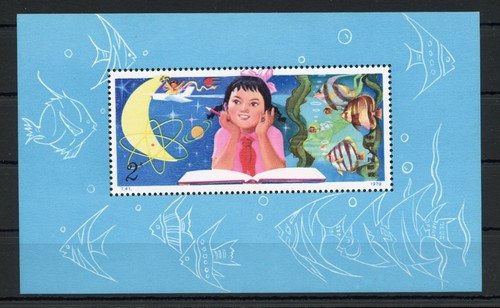 China minr block - china, 19