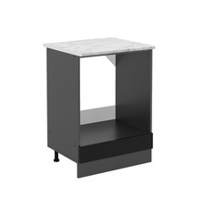 Herdumbauschrank Vicco R-Line