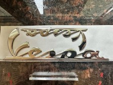 2x Schriftzug PIAGGIO "Vespa" Seitenhaube/Beinschild 100/150mm schwarz PX 80 125