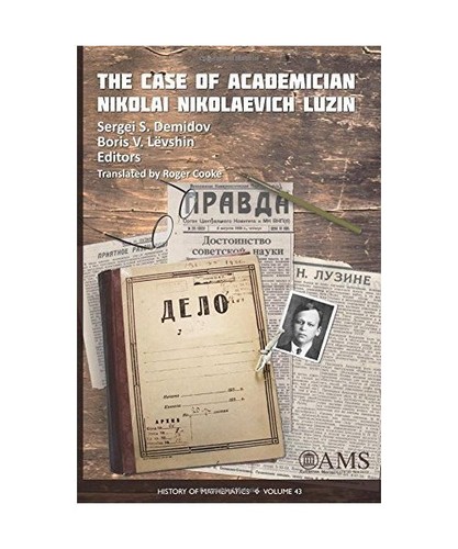 The case academician - case,
