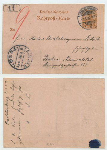 73337 ganzsache 12 - 73337,