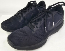 Nike Air Max Typha Triple