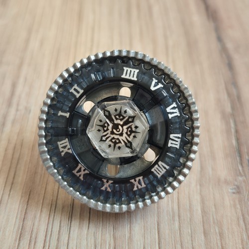 Beyblade basalt horogium - basalt,