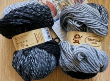 Strick-Set Wollpaket 2 x 100g
