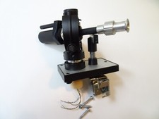 Thorens TD 145 MkII  Tonarm