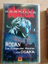 VHS RARITÄT: GODZILLA