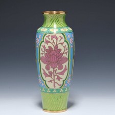 Cloisonné Vase mit Blütendekor - China 20. Jh. - 27 cm - beschädigt