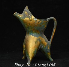 6" Alte Dynastie Bronze Ware