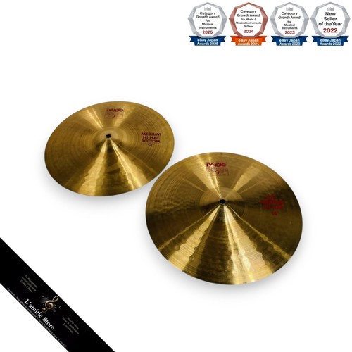 Zildjian master sound hihat - zildjian, k
