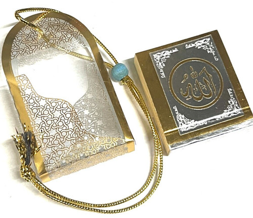 Mini quran anhänger - quran,