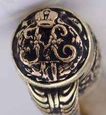 Unikat um 1900 Atlantic