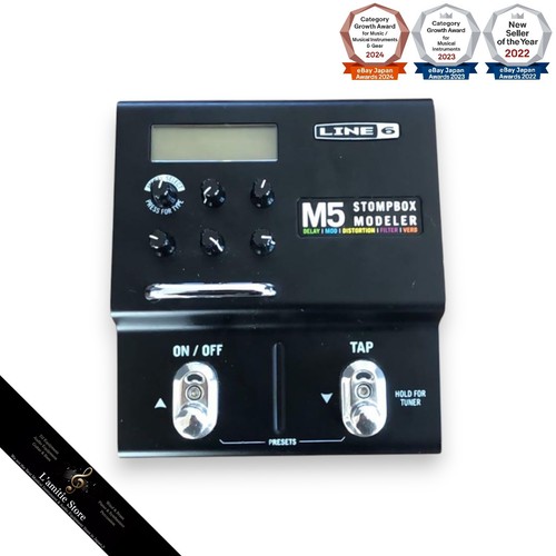 Line6 stompbox modeler - m5,