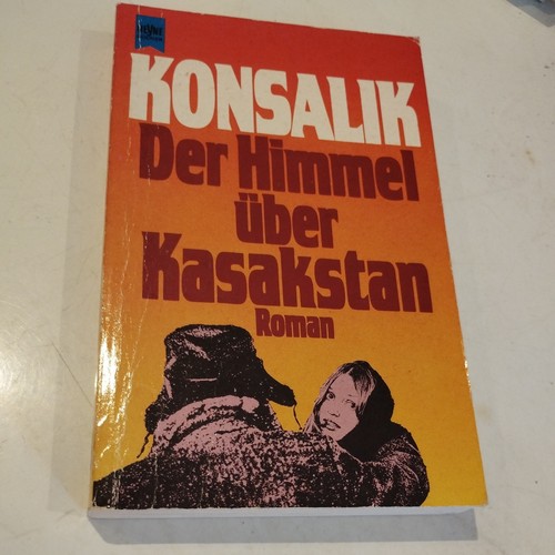 Der himmel über - himmel, kasakstan