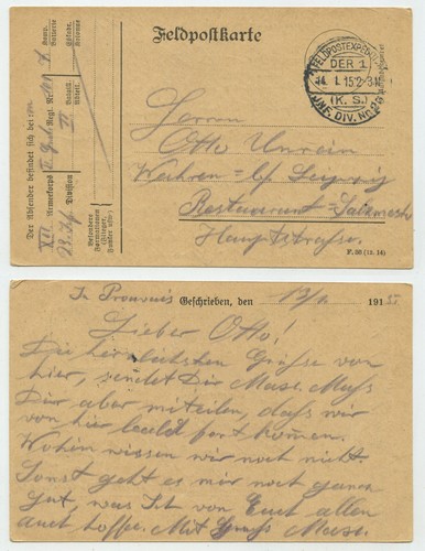 97294 feldpostkarte - 97294,