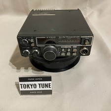 Kenwood trio 7700 - kenwood, tr-7700