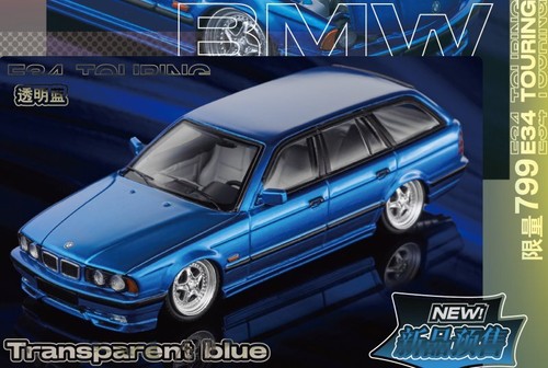 Bmw e34 touring - e34,