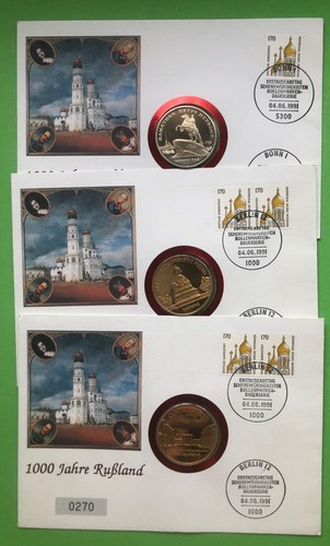 Brd numisbrief 1000 - brd,
