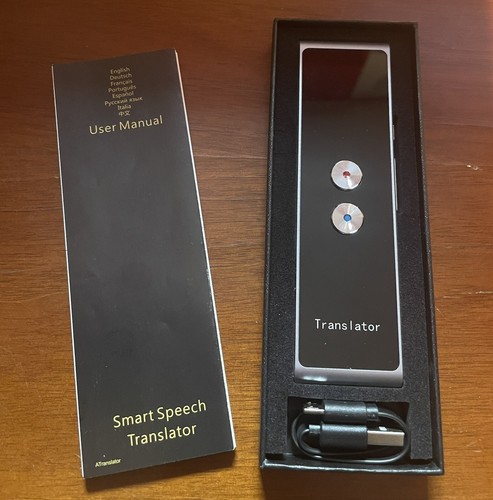 Sprachen übersetzer - sprachen,