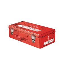 Niederegger Toolbox