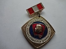 ( 118 )  CCCP / UDSSR Orden " Lenin Orden mit Anhänger