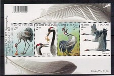 Finnland: Block 17 **