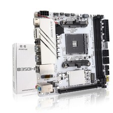 Mini ITX AM4 Mainboard