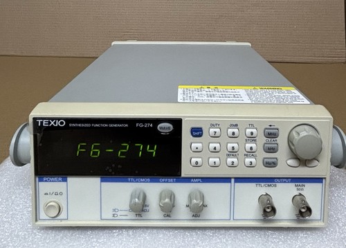 Texio synthesized function - synthesized,